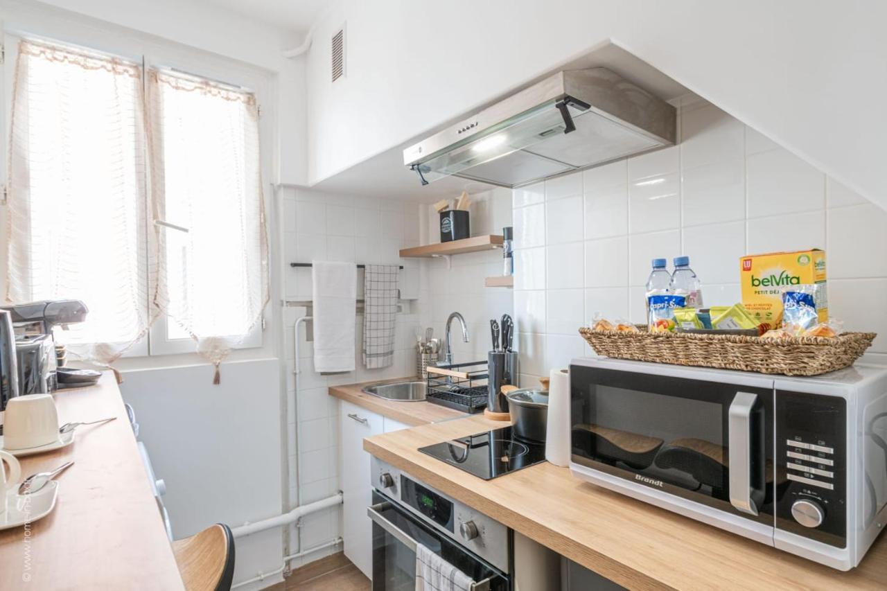Logement De Standing A 18Min De Paris La Defense Bois-Colombes Εξωτερικό φωτογραφία